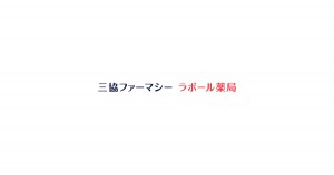 logo_ogp