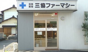 shop_anbori_img001