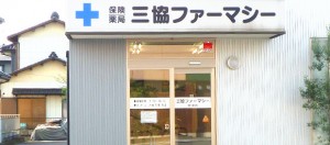 sp_top_img001