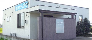 sp_top_img003